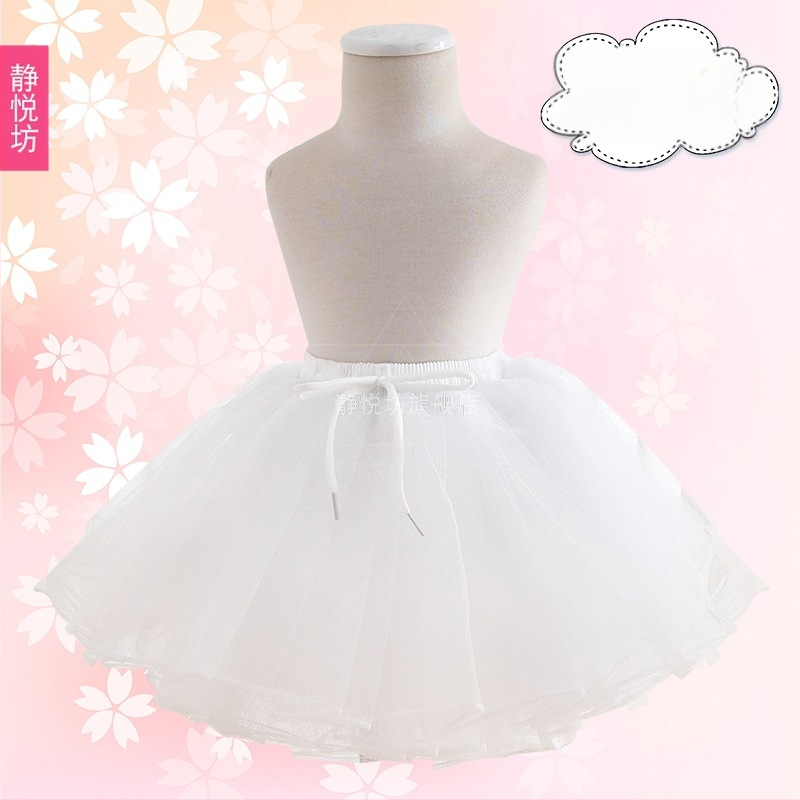 4-slojna čvrsta tila podrška za suknju, bez kostiju, za Lolitu i cosplay