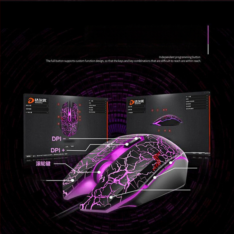 Daryo L.M125 laidinė žaidimų pelė - 7 mygtukai, 4000 DPI optinis jutiklis, ergonomiškas dizainas, USB