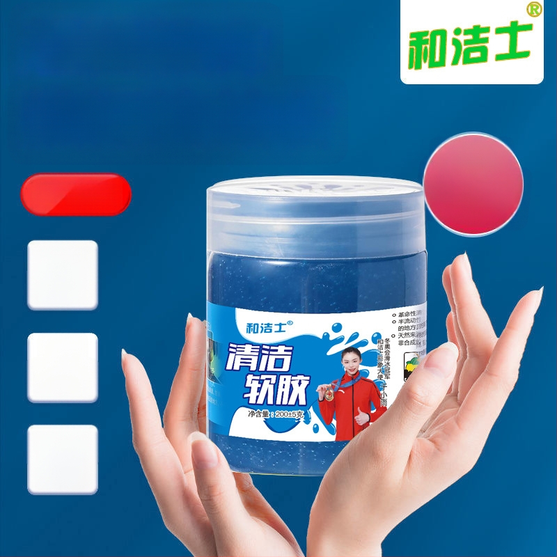 Automobilio vidaus valymo minkšta guma | Prekė: And Jess | Medžiaga: minkšta guma | Pakuotė: 140 vienetų | Dėžės matmenys: 48×34×33 cm | Svoris: 30 kg