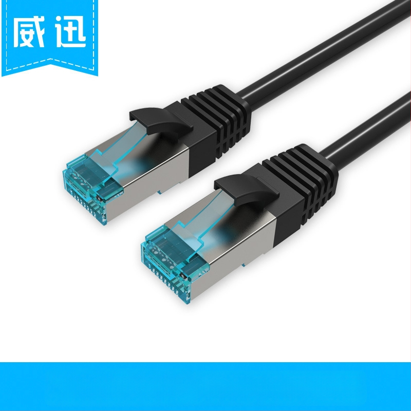 Weixun Cat5e ekranični gigabitni mrežni kabel – čista bakra, RJ-45 priključak