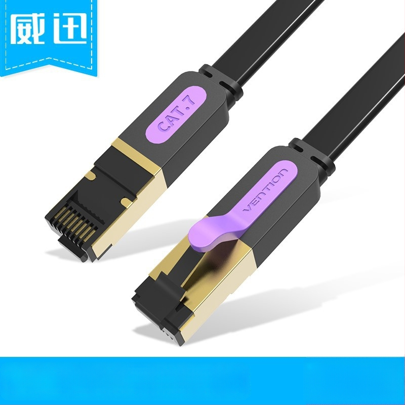 Weixun CAT7 plosnati mrežni kabel, čist bakar, oklopljen, za unutarnju i vanjsku upotrebu, brzina do 10 Gbps, duljina 0,5–20 m