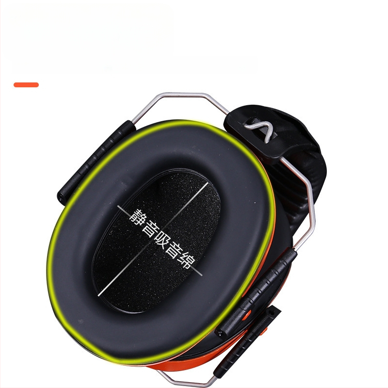 Protecție auditivă cu bandă pentru cap, reducere zgomot; spumă ABS densă; căptușeală din spumă densă; purtare cu banda; potrivit pentru muncă, învățare și odihnă