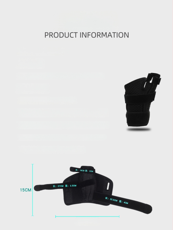 Λωρίδα προστασίας καρπού — Υλικό κατάδυσης, Ενήλικες, Μπάσκετ, Μασάζ Υγείας