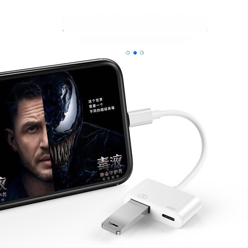 OTG adapter za punjenje i 2-u-1 Lightning adapter s USB diskom i tipkovnicom za Apple uređaje