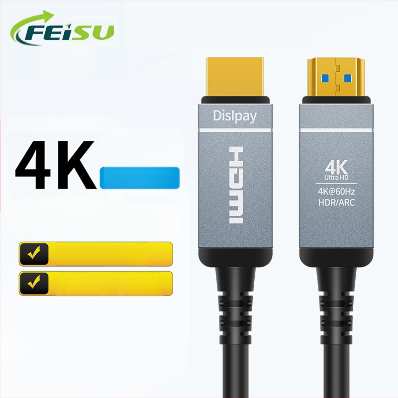 HDMI optički kabel vlaknom 8K60Hz – dugi domet za TV, PC, projektor, kućni kino i inženjerske primjene