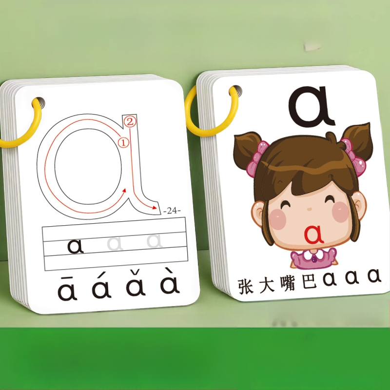 Pinyin kártyák a korai olvasáshoz, papíralapú, 4–6 éveseknek