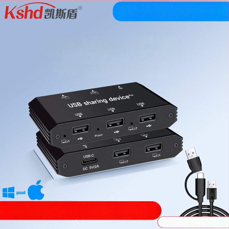 USB inteligentné zdieľanie zariadenie s KVM, kábel na prenos údajov, klávesnica a myš, USB-C rozhranie