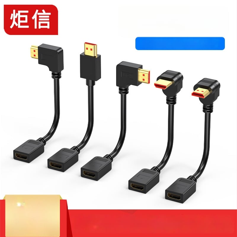 HDMI produžni kabel, muški–ženski, 2.0, podrška za 4K, 0,5 m, za TV, PC i prijenosno računalo, 3D HD video