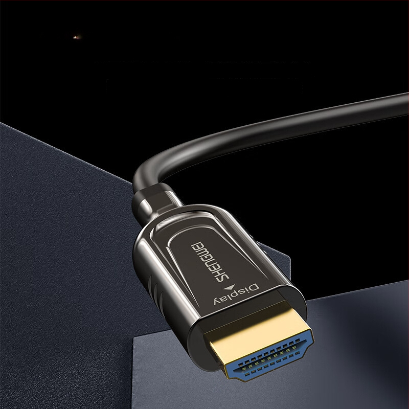 HDMI kabel s optičkim vlaknom verzija 2.1, 8K60Hz visoke razlučivosti kabel za TV projekciju IMAX kućno kino