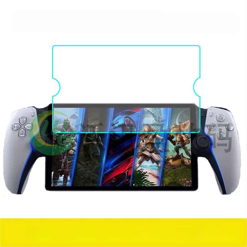 Ochranné sklo z tvrdeného skla na obrazovku pre Sony PS5 a PlayStation Portal, ochrana proti modrému svetlu