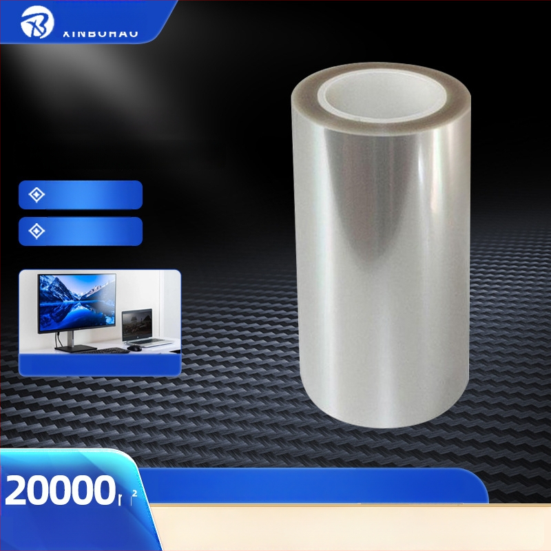 PET tinklelio silikoninis apsauginis filmas jutiklinėms ekranams, tinkamas mobiliesiems telefonams ir monitoriams, storis 0,03–0,15 mm; plotis 1000–1250 mm; ilgis 200–4000 m