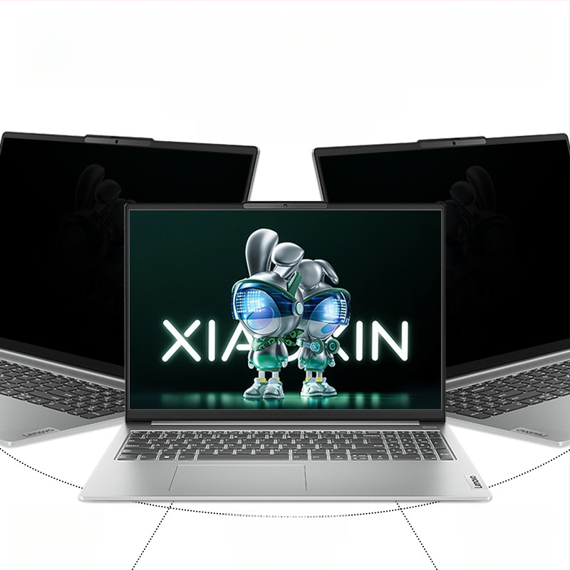 Προστατευτικό οθόνης ιδιωτικότητας για Lenovo Xiaoxin φορητούς υπολογιστές (Pro 13/14, Xiaoxin 16)