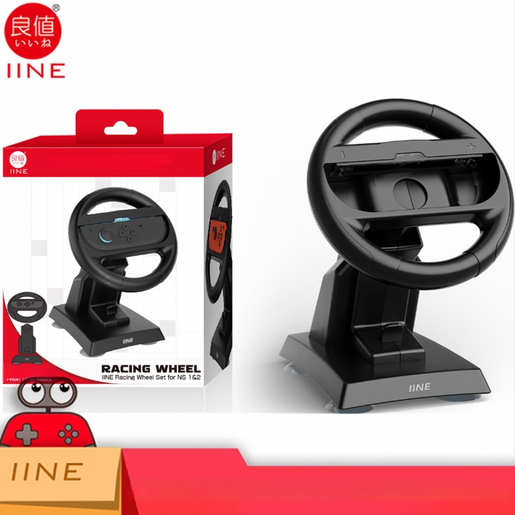 Volan za Nintendo Switch / Switch 2 / OLED – Veliki volan, verzija Mario Kart