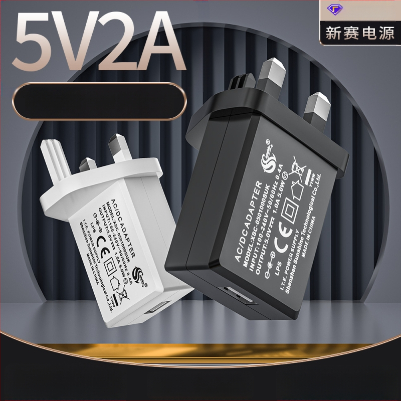 In-line uzlādes ierīce XSC-0502000SUKS, ieejas spriegums 100-240 V, izejas spriegums 5 V, svars 60 g, OEM pieejams