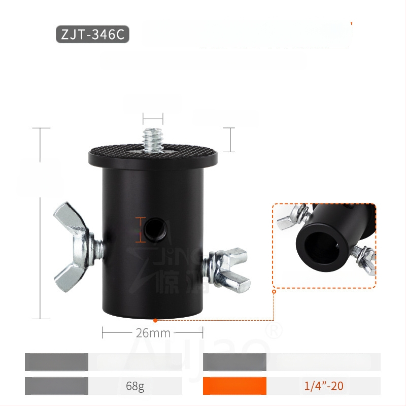 Adaptor pentru suport de iluminat 1/4-inch, pentru studio și transmisiuni live, bază cu filet 3/8-inch
