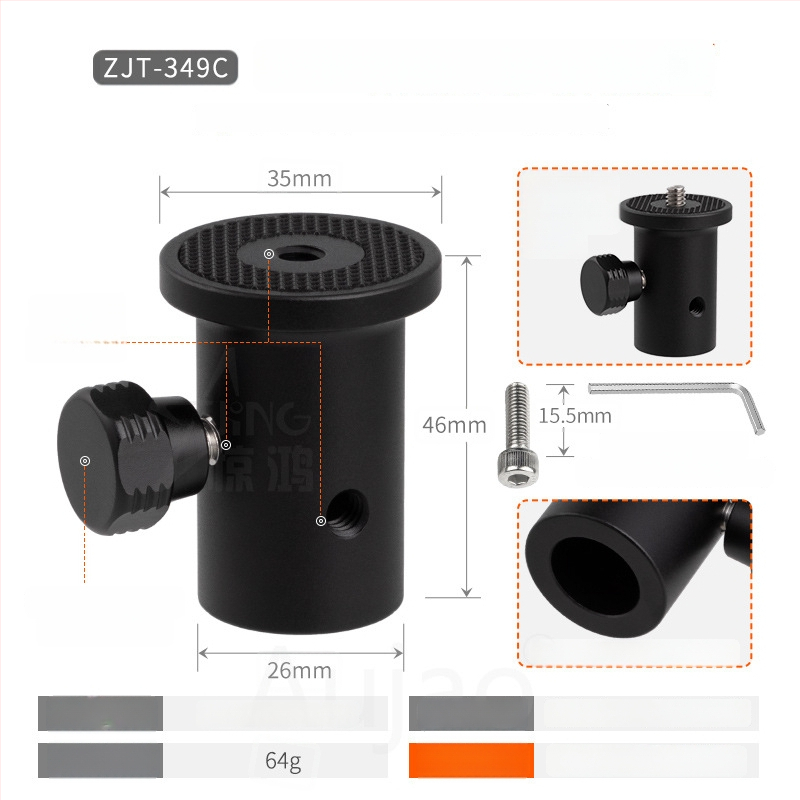 Adaptor pentru suport de iluminat 1/4-inch, pentru studio și transmisiuni live, bază cu filet 3/8-inch