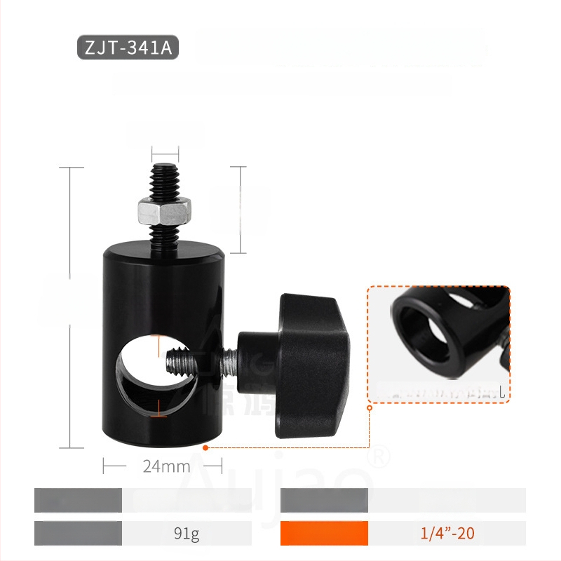Adaptor pentru suport de iluminat 1/4-inch, pentru studio și transmisiuni live, bază cu filet 3/8-inch