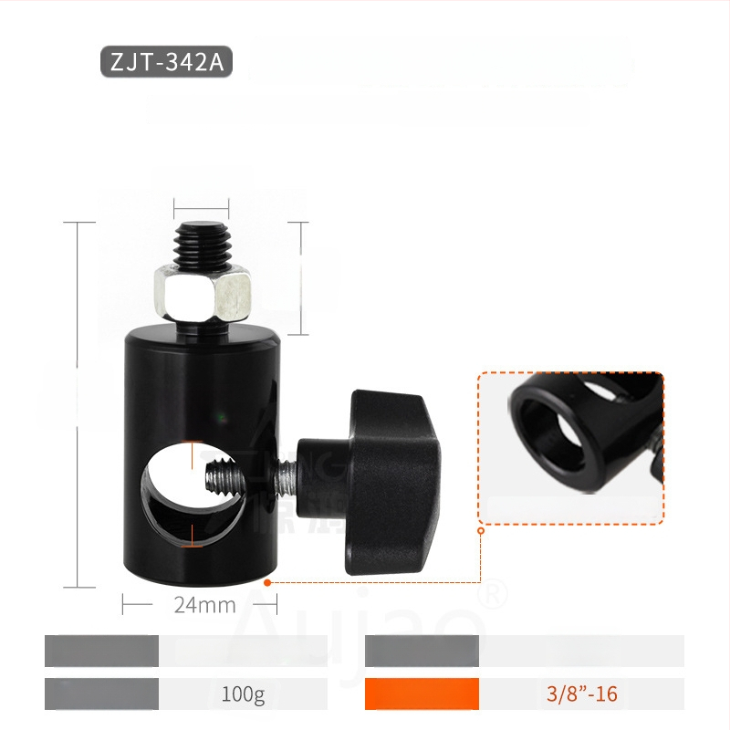 Adaptor pentru suport de iluminat 1/4-inch, pentru studio și transmisiuni live, bază cu filet 3/8-inch