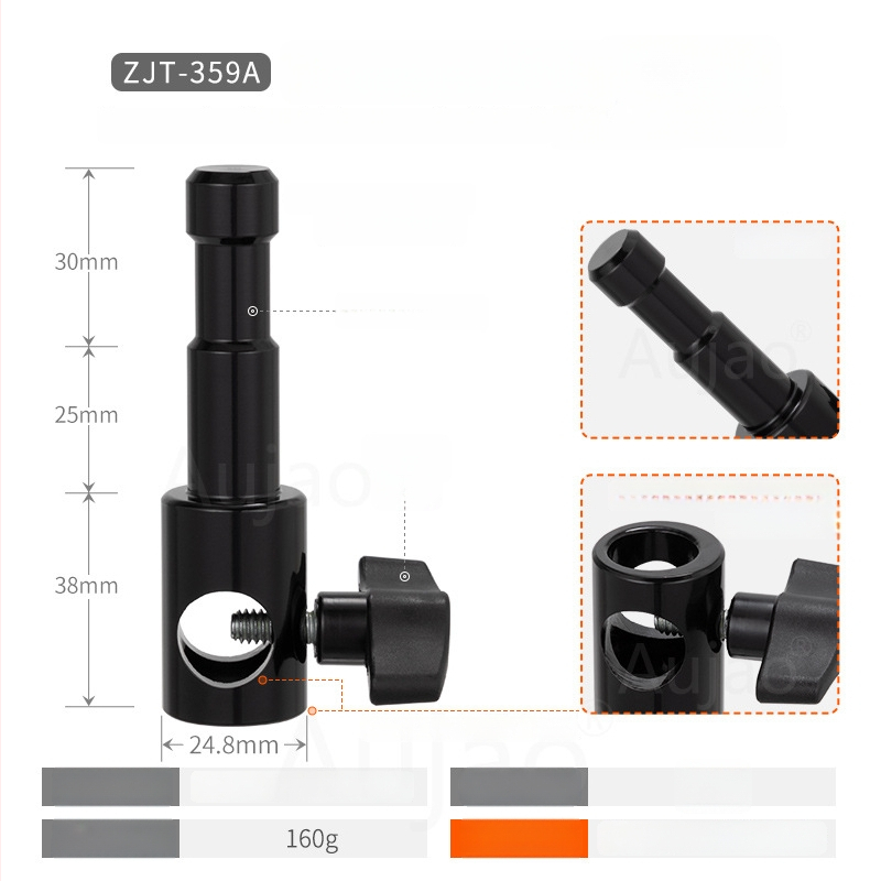 Adaptor pentru suport de iluminat 1/4-inch, pentru studio și transmisiuni live, bază cu filet 3/8-inch