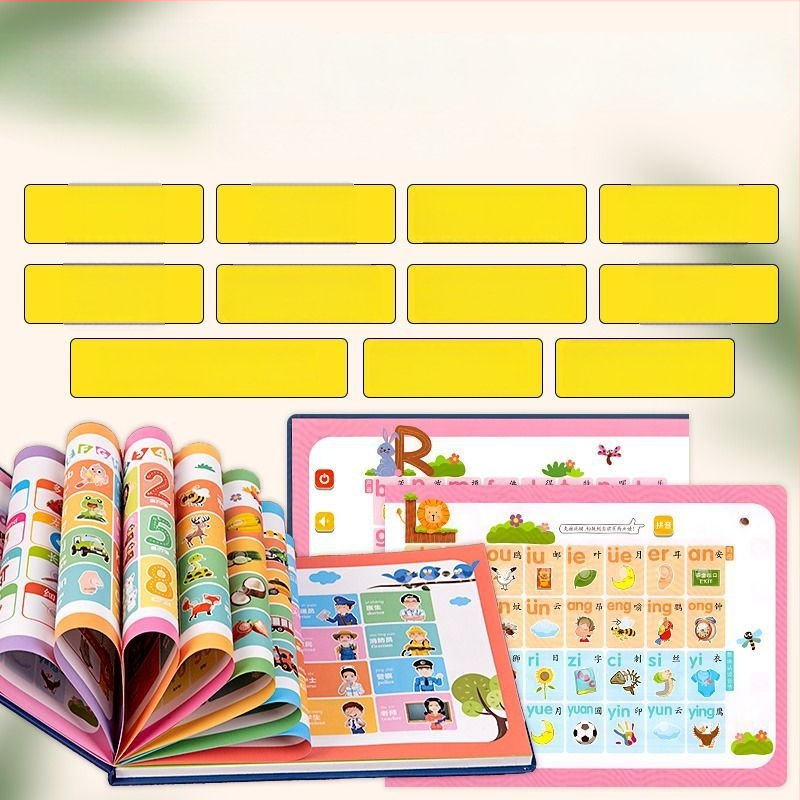 Устройство за точково четене за деца — говореща аудио книга за обучение, запис, презареждаща се литиева батерия, музика и интерактивно обучение