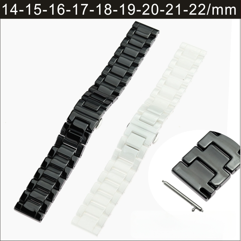 Κεραμικός ιμάντας με χάντρες για Apple Watch Series 4, συμβατός με Samsung S4 και Huami iWatch, μήκος 2022mm