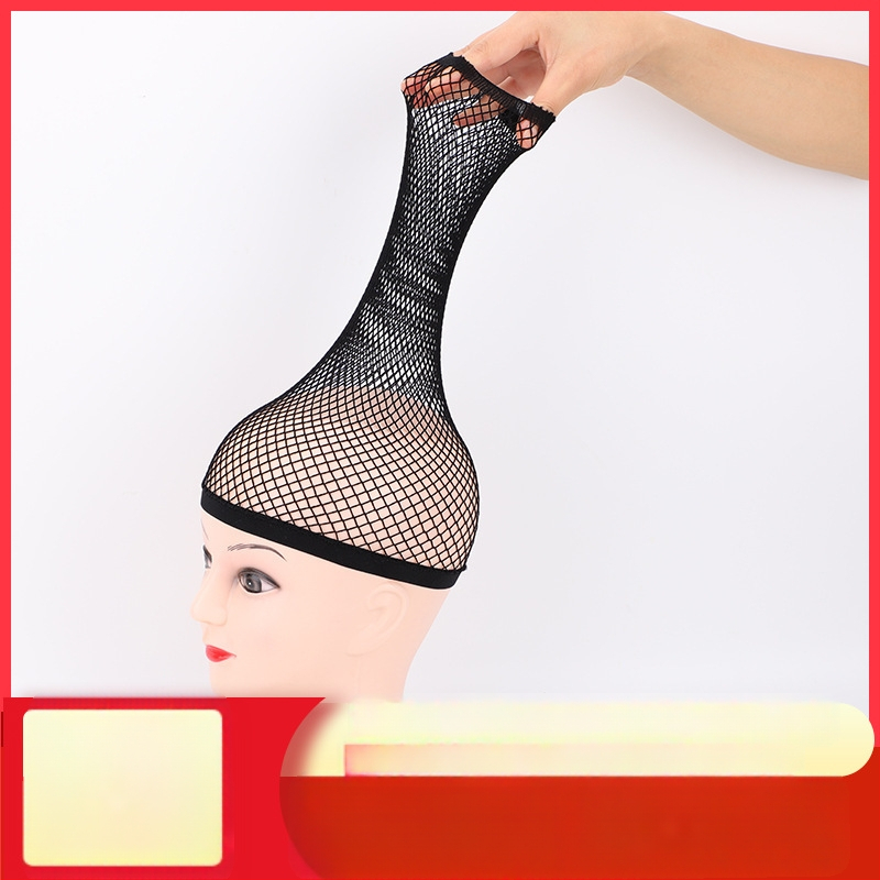 HK марка шапка за перука с мрежеста коса за дълги коси — подходяща за боядисване с топлина, аксесоар за носене на перука
