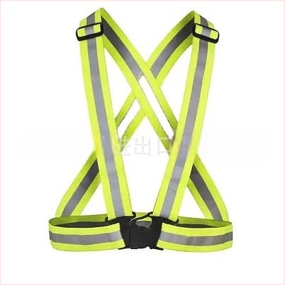 Vesta reflectorizantă pentru alergare, cu închidere snap și reglabilă cu inel D