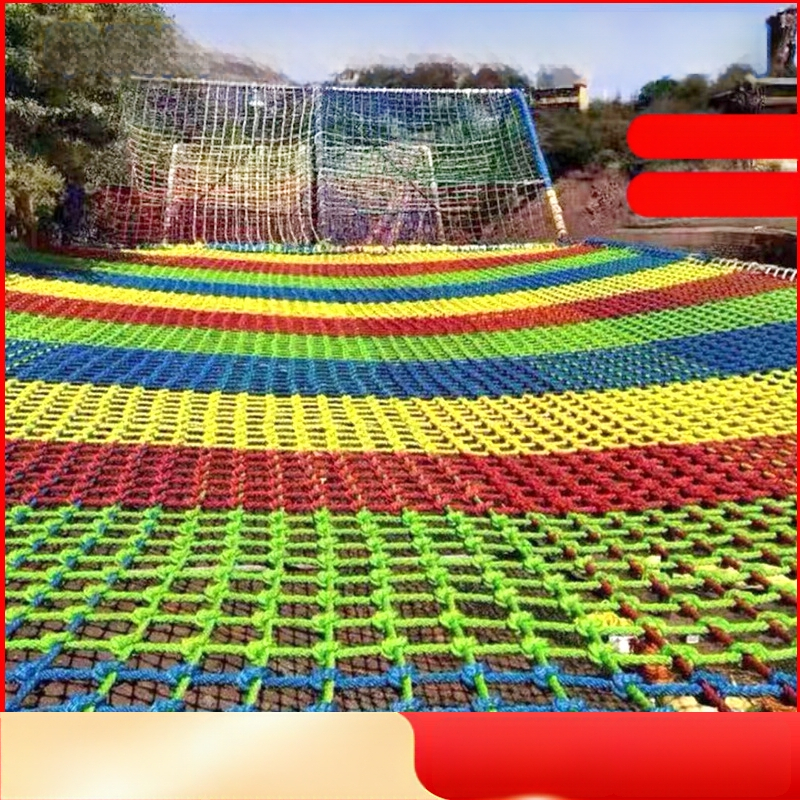 Chuangbo nylon mászóháló kültéri használatra – védőháló gyerekek számára, modell: mászóháló, erkély dekorációhoz és lépcsővédelmi célokra.