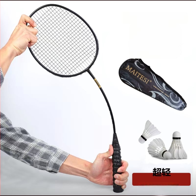 Rachetă de badminton din fibră de carbon, ultra-ușoară, lamă dreaptă, greutate 75–79 g, fire din fibră de mătase