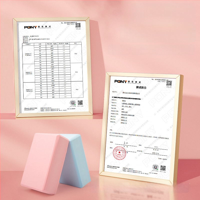 Μπλοκ γιόγκα EVA, Guanhong, 200 g