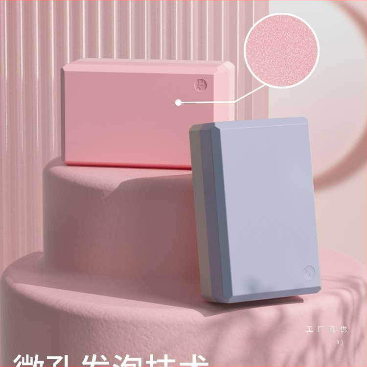 Μπλοκ γιόγκα, υλικό: μεταξωτό λουλούδι, για γιόγκα και χορό