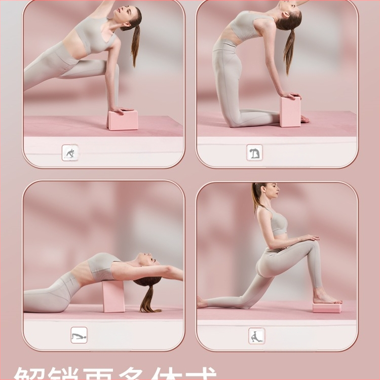 Μπλοκ γιόγκα, υλικό: μεταξωτό λουλούδι, για γιόγκα και χορό