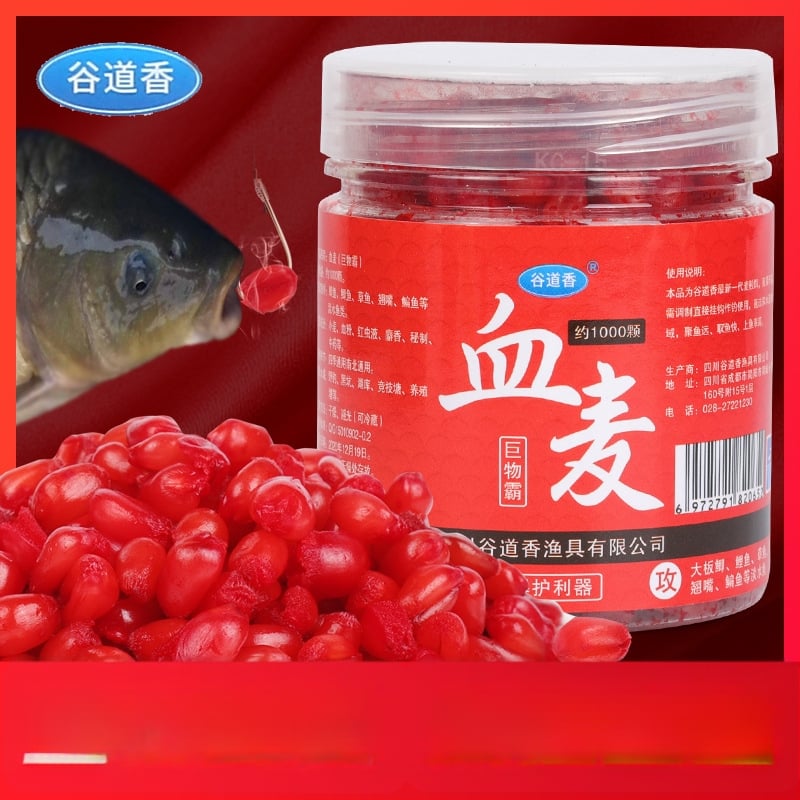 Δόλωμα ψαρέματος από σιτάρι — Valley Incense; για άγριο ψάρεμα; τεσσάρων εποχών; Υλικό: σιτάρι