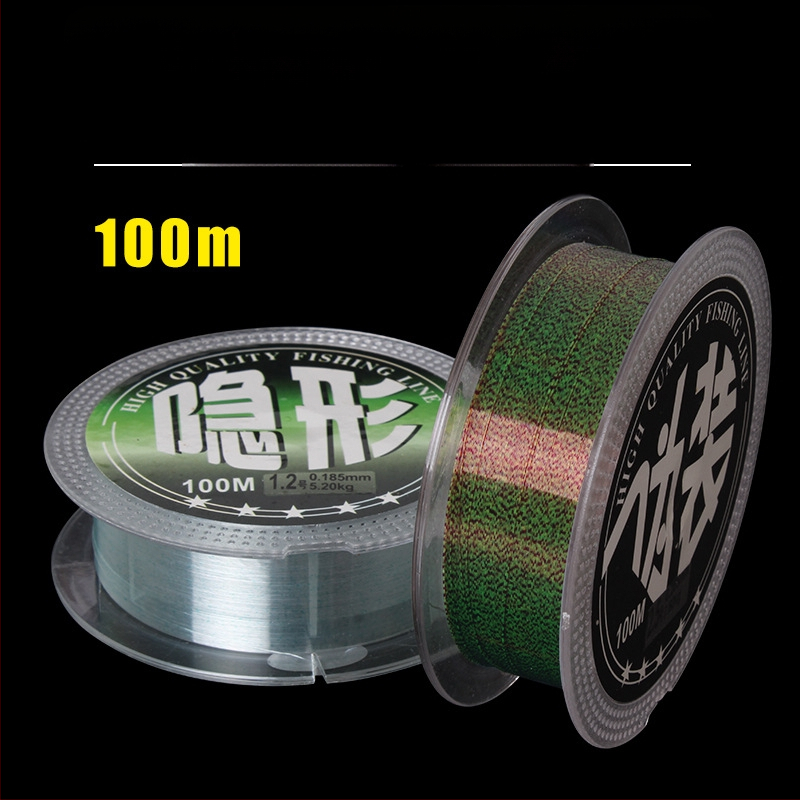 Κύρια γραμμή αλιείας — Νάιλον, Υπερ-Ισχυρή, Σετ 100 τεμ