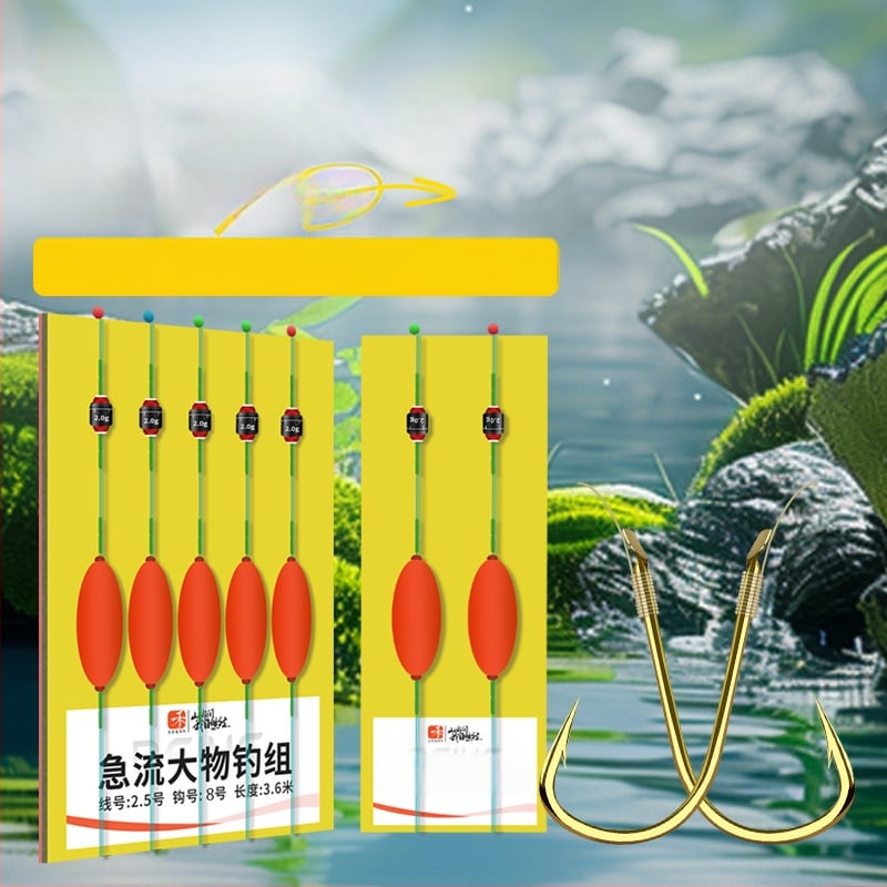 Beihhe κύρια γραμμή αλιείας — Sanyo αυθεντικό μετάξι, 5 τεμάχια