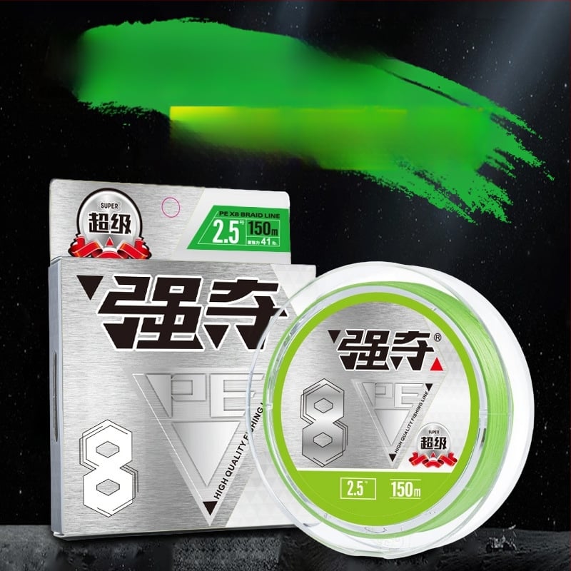 Soren PE κύρια γραμμή αλιείας, πακέτο 50 τεμαχίων, προέλευση Ουχάι, Σαντόνγκ