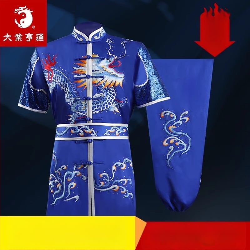 Στολή Ταϊ Τσι για αγώνες με κέντημα, unisex, ενήλικες, πολυεστερικό ύφασμα 100%