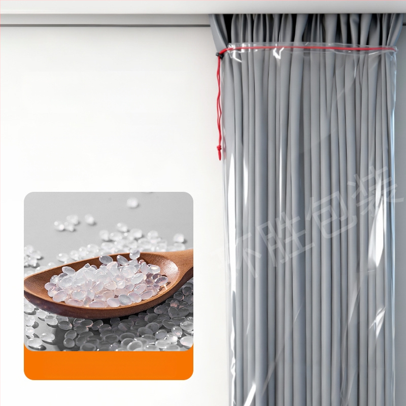 Κάλυμμα προστασίας για οικιακό διακόσμητικό εξοπλισμό και διχτυωμένη οθόνη παραθύρου, ανθεκτικό σε γατόγρατσα, παχύτερη πλαστική συσκευασία, κάλυμμα σκόνης κουρτίνας με κορδόνι (Υλικό: Πλαστικό; Χώρος εφαρμογής: Άλλο; Εφαρμογή: Άλλο; Χαρακτηριστικά: Προστα