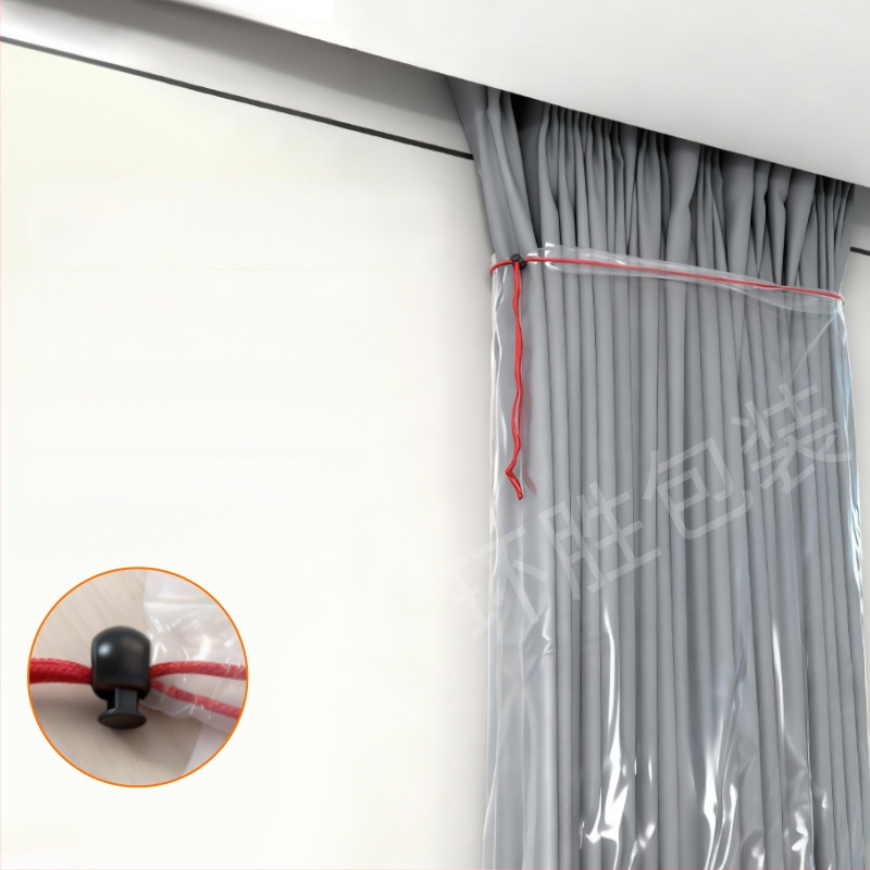 Κάλυμμα προστασίας για οικιακό διακόσμητικό εξοπλισμό και διχτυωμένη οθόνη παραθύρου, ανθεκτικό σε γατόγρατσα, παχύτερη πλαστική συσκευασία, κάλυμμα σκόνης κουρτίνας με κορδόνι (Υλικό: Πλαστικό; Χώρος εφαρμογής: Άλλο; Εφαρμογή: Άλλο; Χαρακτηριστικά: Προστα