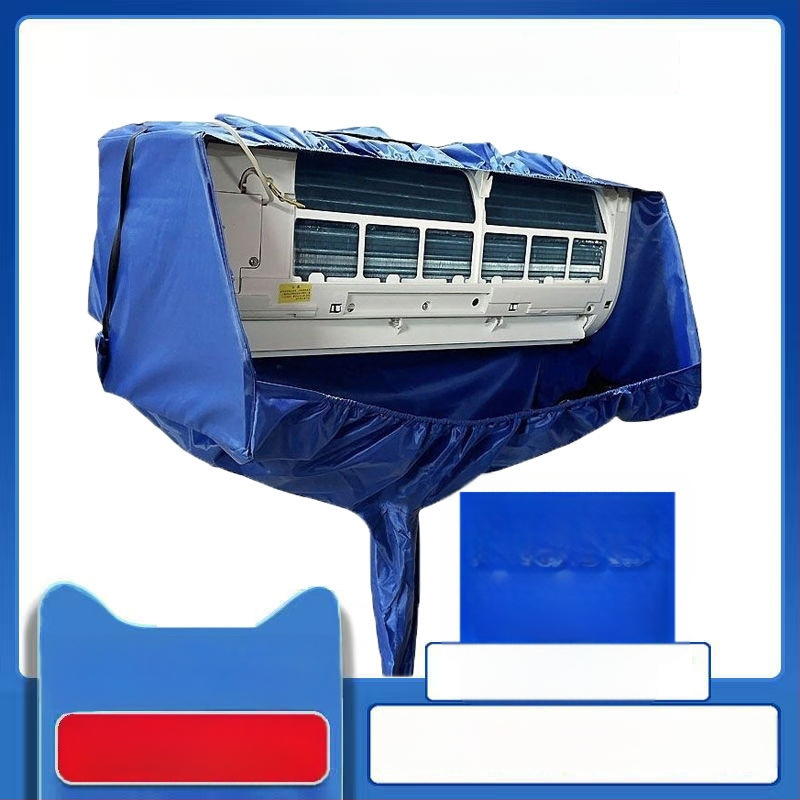 Κάλυμμα κλιματιστικού – PVC υλικό, μάρκα Junsheng, ρυθμίσιμη επεξεργασία, στυλ: Νέο κινέζικο στυλ