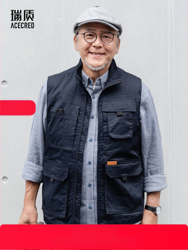 Памучен мъжки жилет с качулка и цип, свободна кройка, стойкова яка, множество джобове