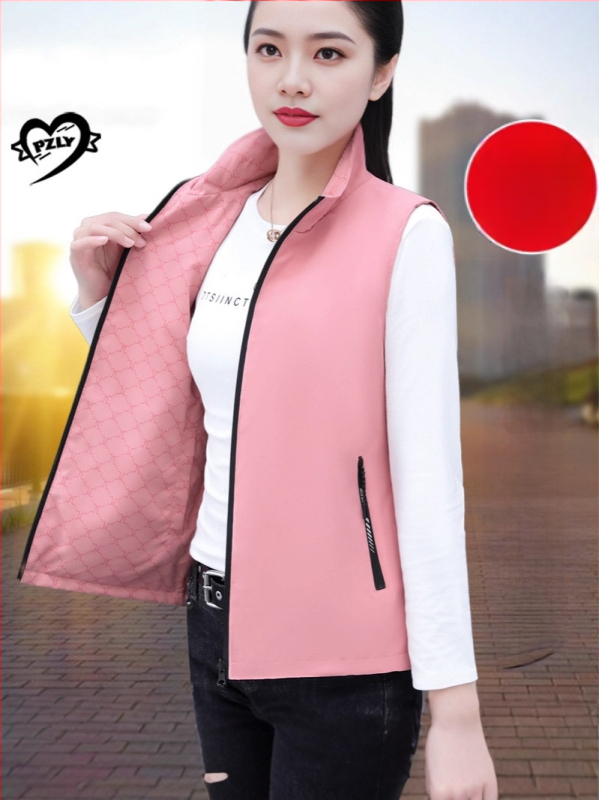 Дамска реверсивна жилетка със стояща яка, преден цип, геометричен принт, полиестерна тъкан