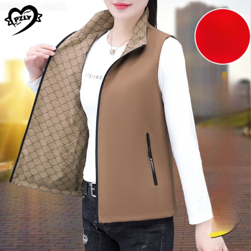 Дамска реверсивна жилетка със стояща яка, преден цип, геометричен принт, полиестерна тъкан