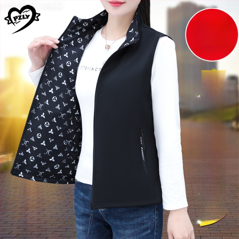 Дамска реверсивна жилетка със стояща яка, преден цип, геометричен принт, полиестерна тъкан