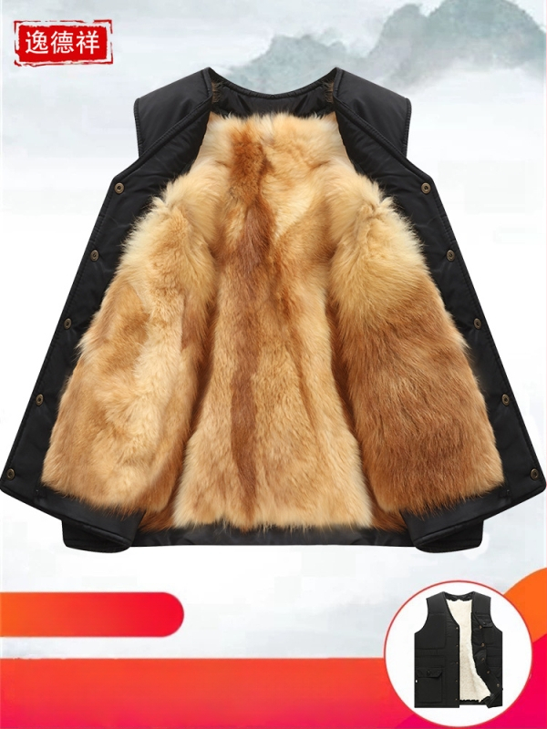 Мъжка памучна жилетка с качулка за зимата, удеблена за топлина