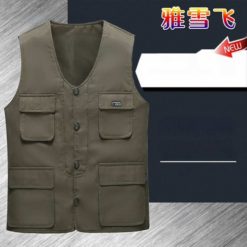 Жилетка с качулка, свободна кройка, преден цип, джобове, едноцветен модел