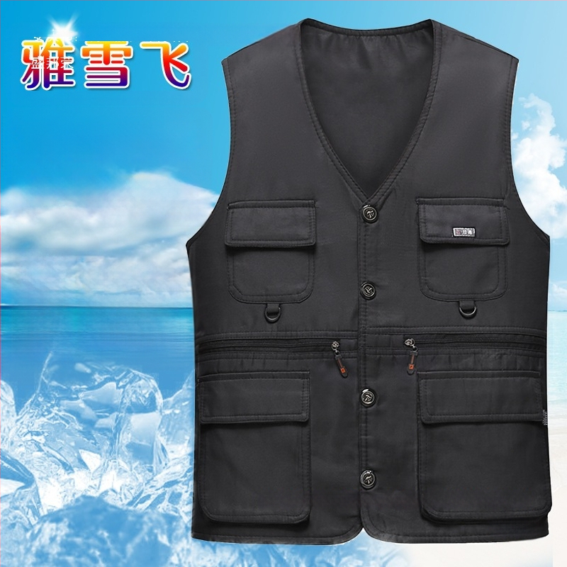 Жилетка с качулка, свободна кройка, преден цип, джобове, едноцветен модел