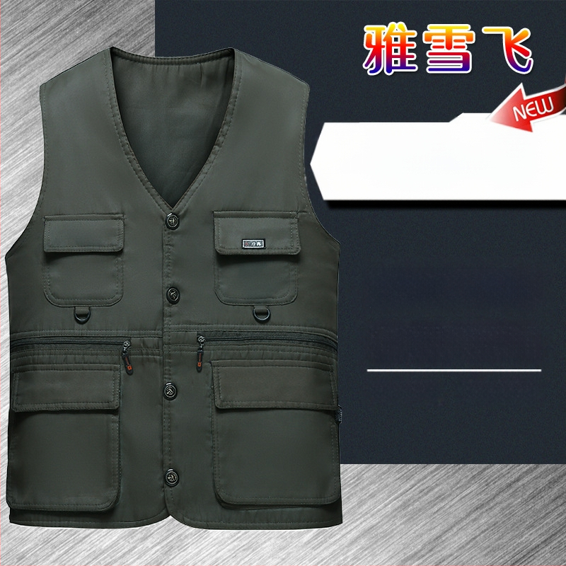 Жилетка с качулка, свободна кройка, преден цип, джобове, едноцветен модел