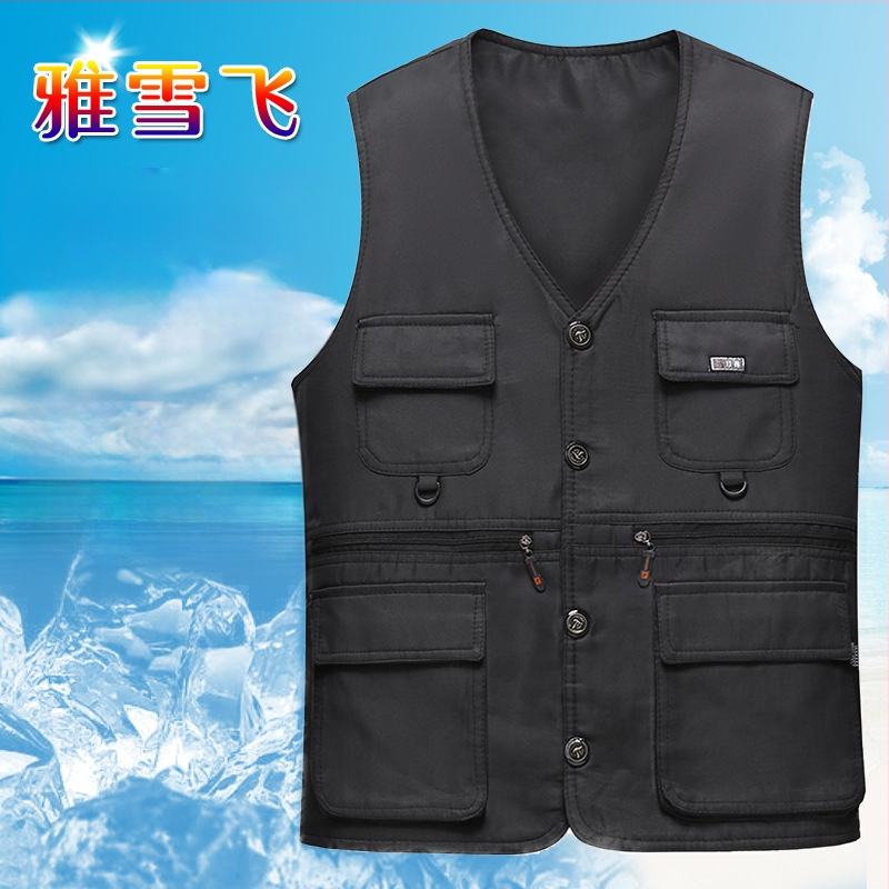 Жилетка с качулка, свободна кройка, преден цип, джобове, едноцветен модел