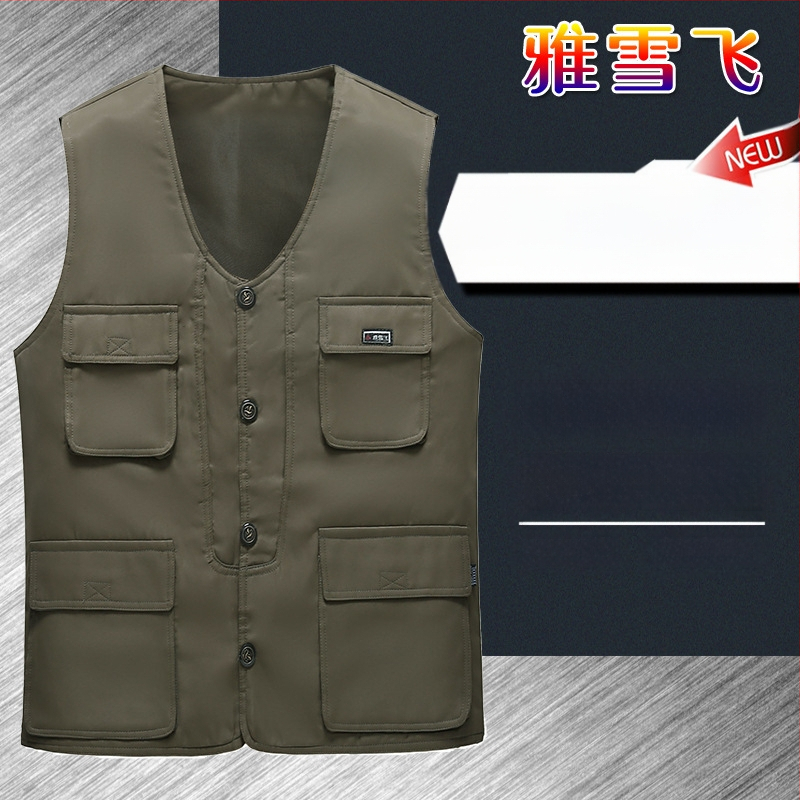 Жилетка с качулка, свободна кройка, преден цип, джобове, едноцветен модел